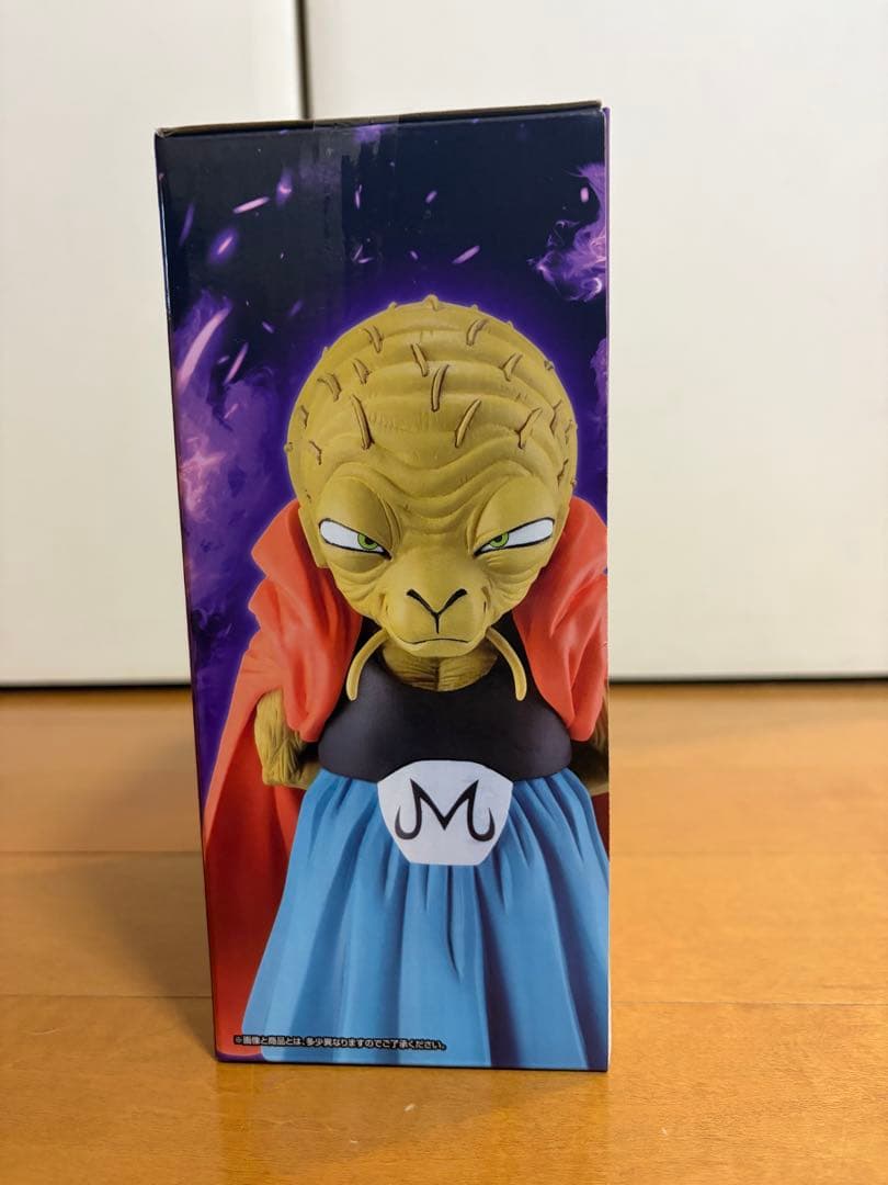 1番くじ　ドラゴンボール　C賞　フリーザ　E賞　バビディ