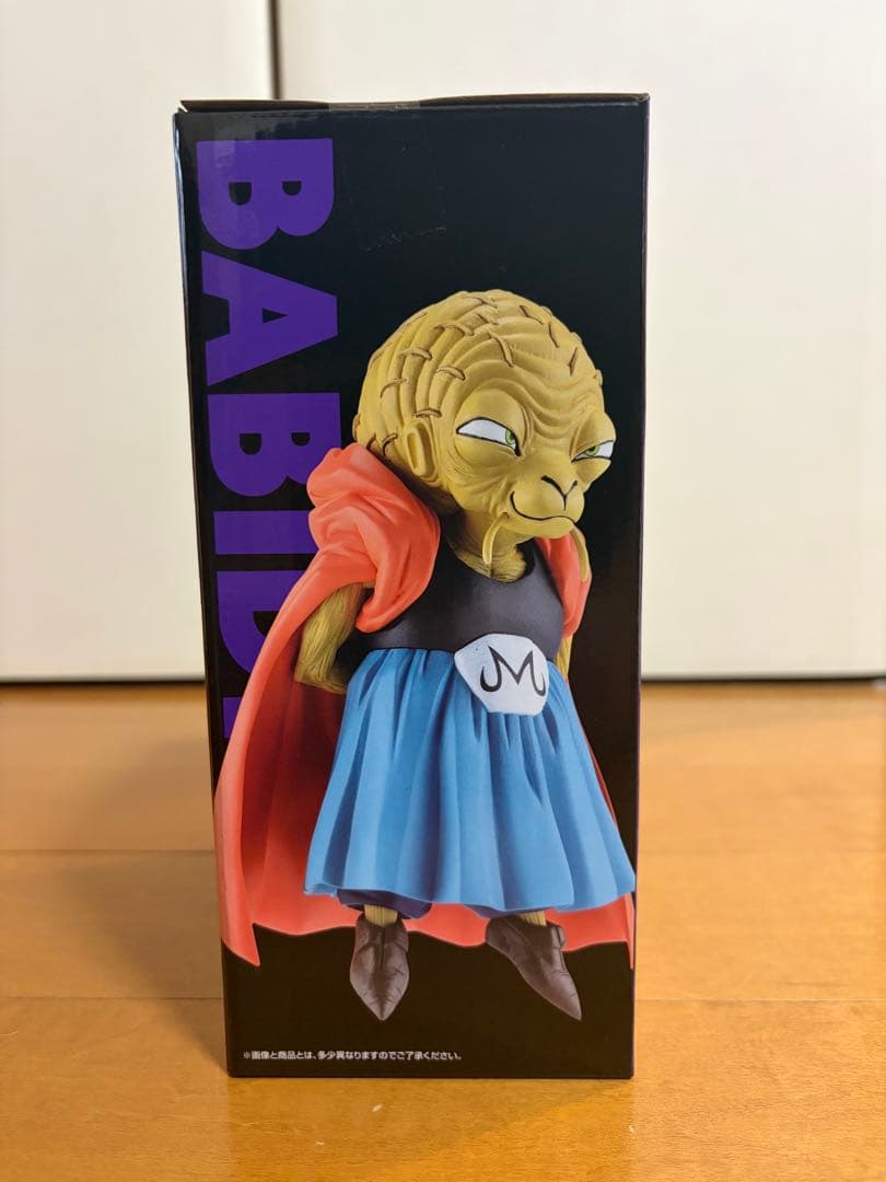 1番くじ　ドラゴンボール　C賞　フリーザ　E賞　バビディ