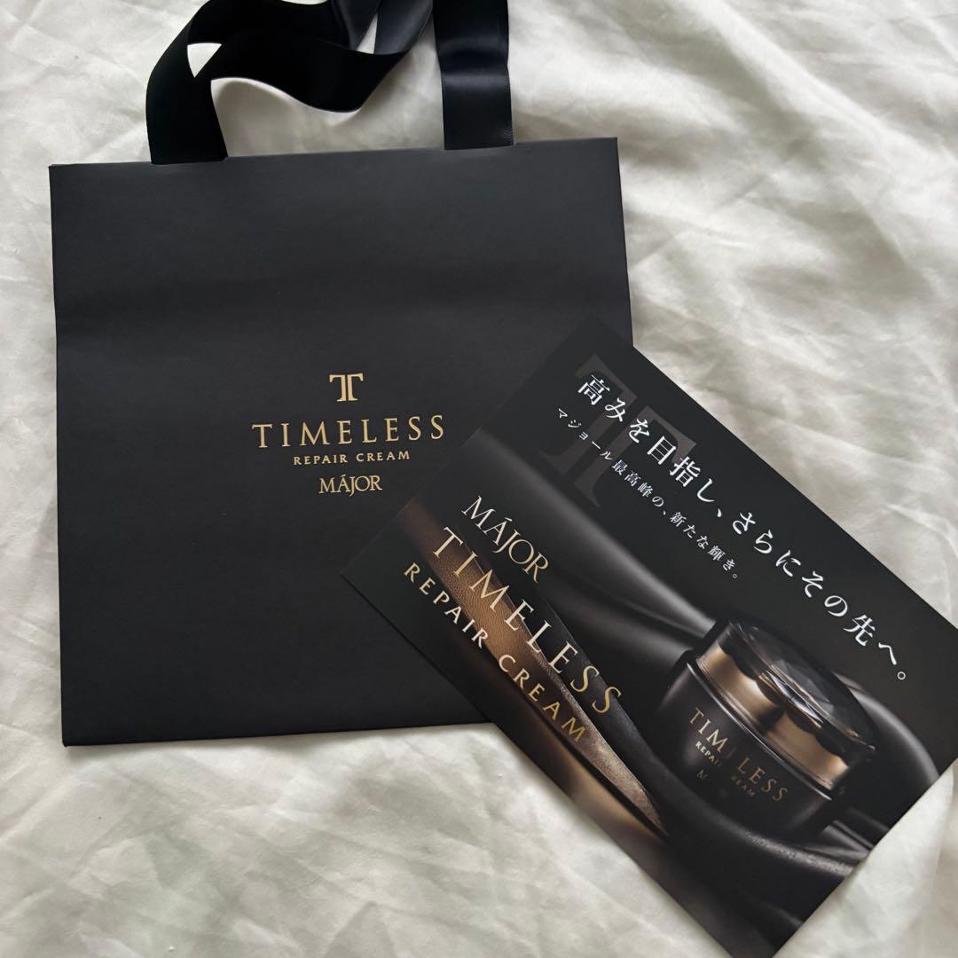 マジョール タイムレス リペアクリーム 50g - メルカリ