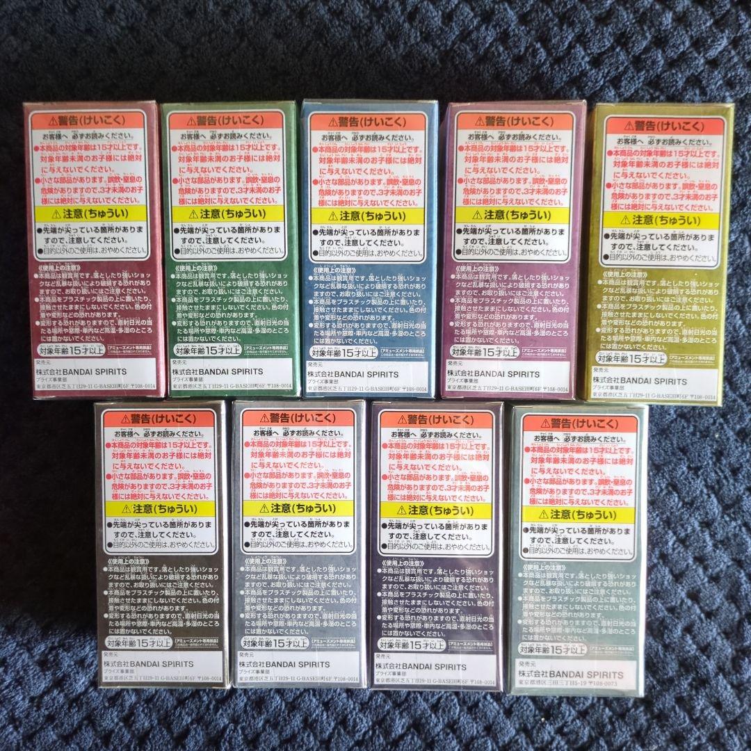 ワンピース　コレクタブル　フィギュア　ワーコレ　ドラゴンボール【カートン交換品】