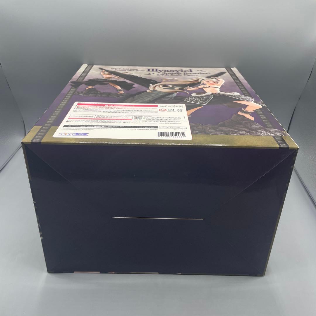 未開封 イリヤスフィール 夢幻召喚バーサーカー プリズマ☆イリヤ ドライ 1/7