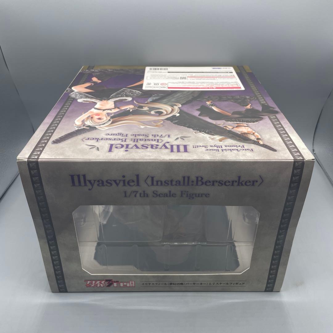 未開封 イリヤスフィール 夢幻召喚バーサーカー プリズマ☆イリヤ ドライ 1/7