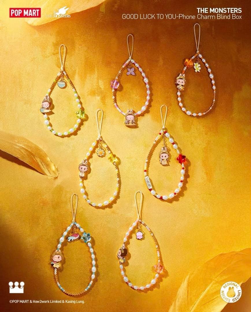 ラブブ LABUBU GOOD LUCK TO YOU タイ限定 セット - メルカリ