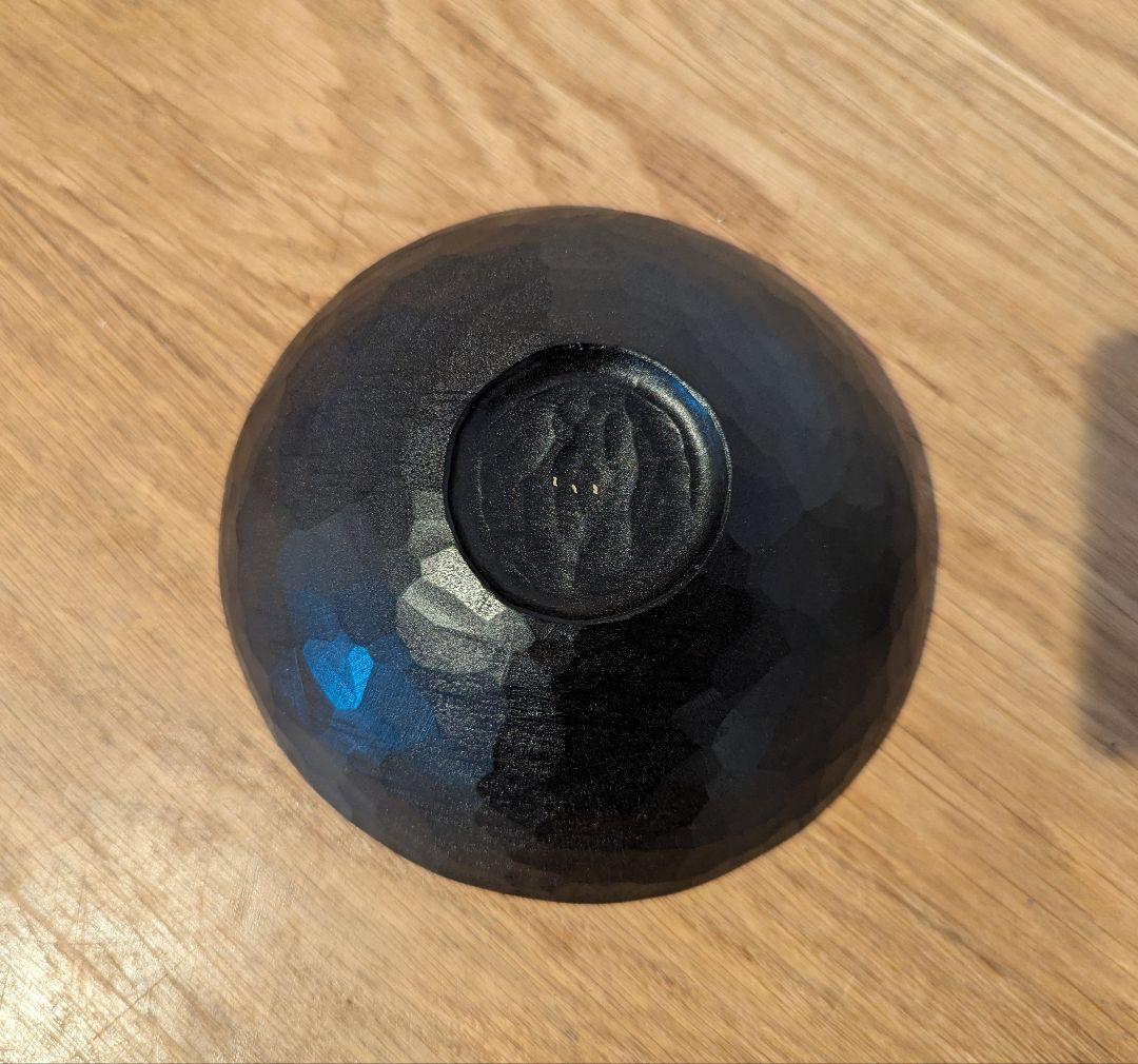 三谷龍二　黒漆　ボウル