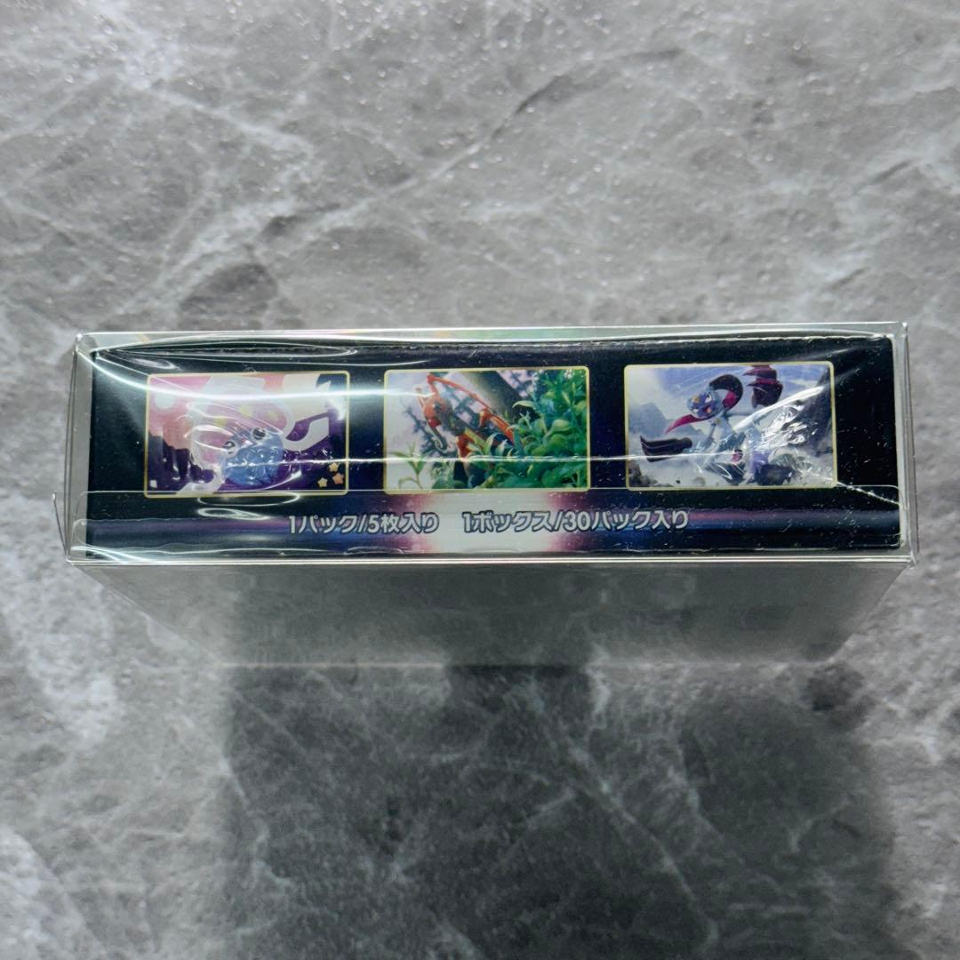 スペースジャグラー ポケカ 新品未開封 1BOX シュリンク付 S10P