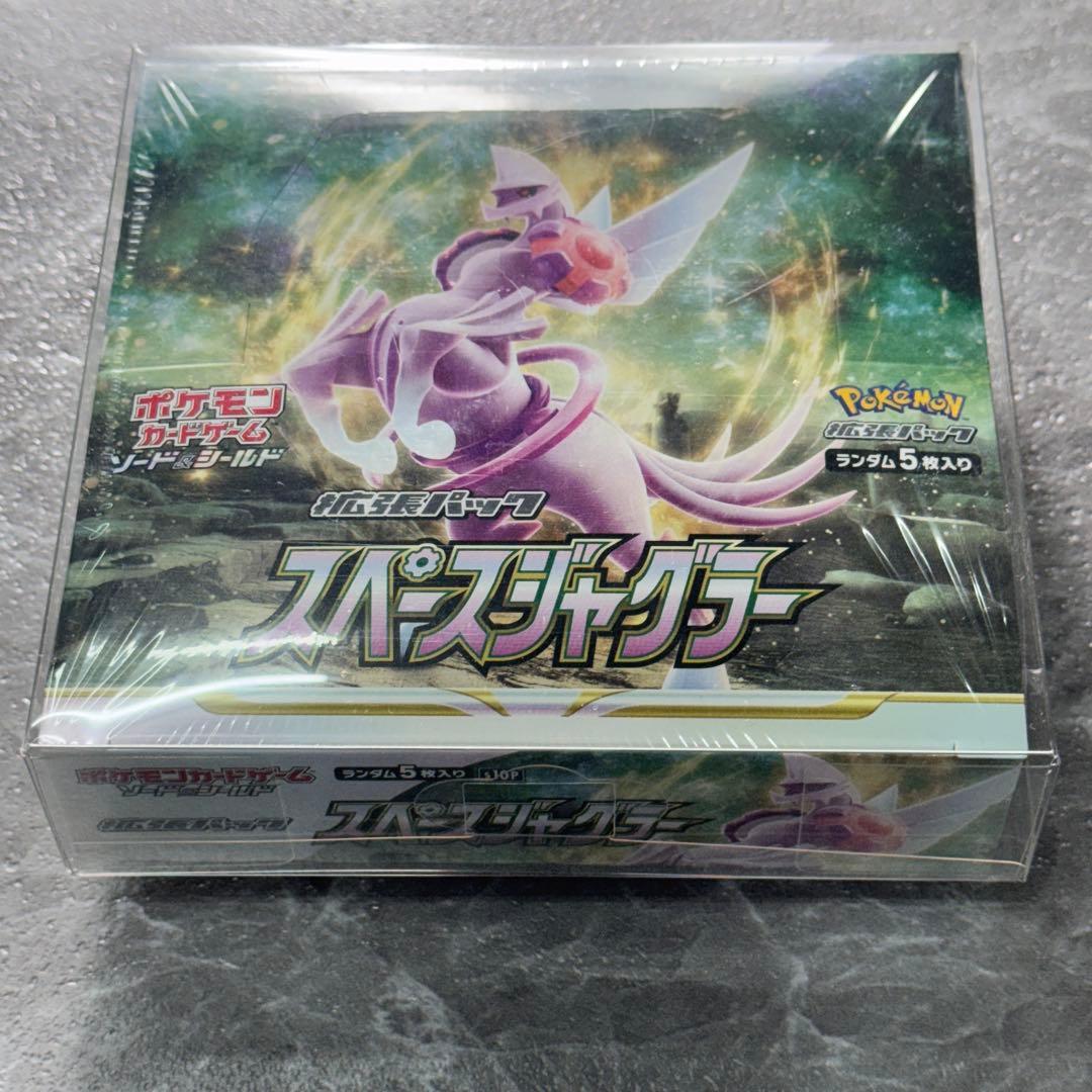 スペースジャグラー ポケカ 新品未開封 1BOX シュリンク付 S10P