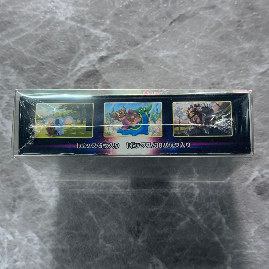 スペースジャグラー ポケカ 新品未開封 1BOX シュリンク付 S10P