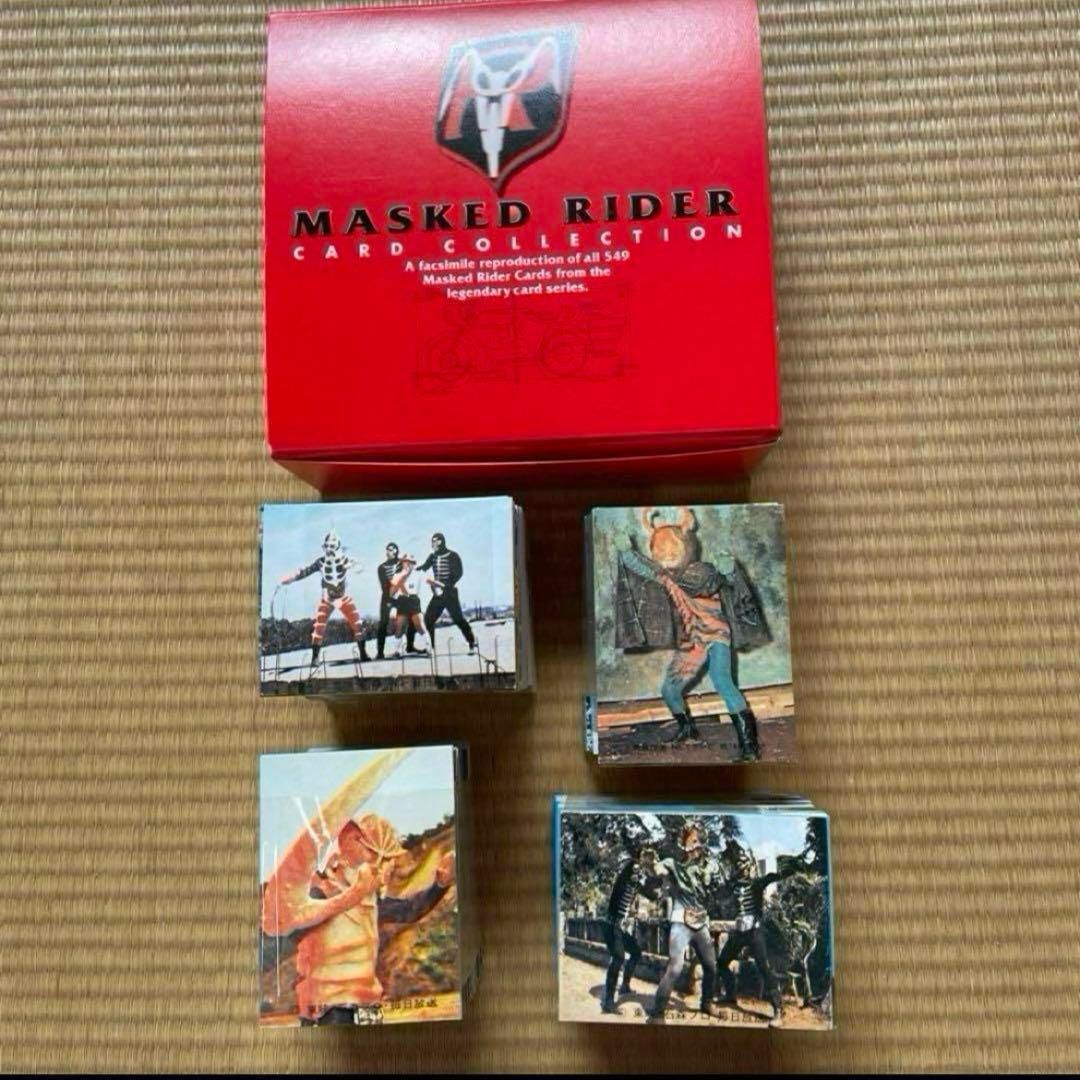 カルビー 仮面ライダーカード 全549枚セット 復刻版5-12-27IE - メルカリ