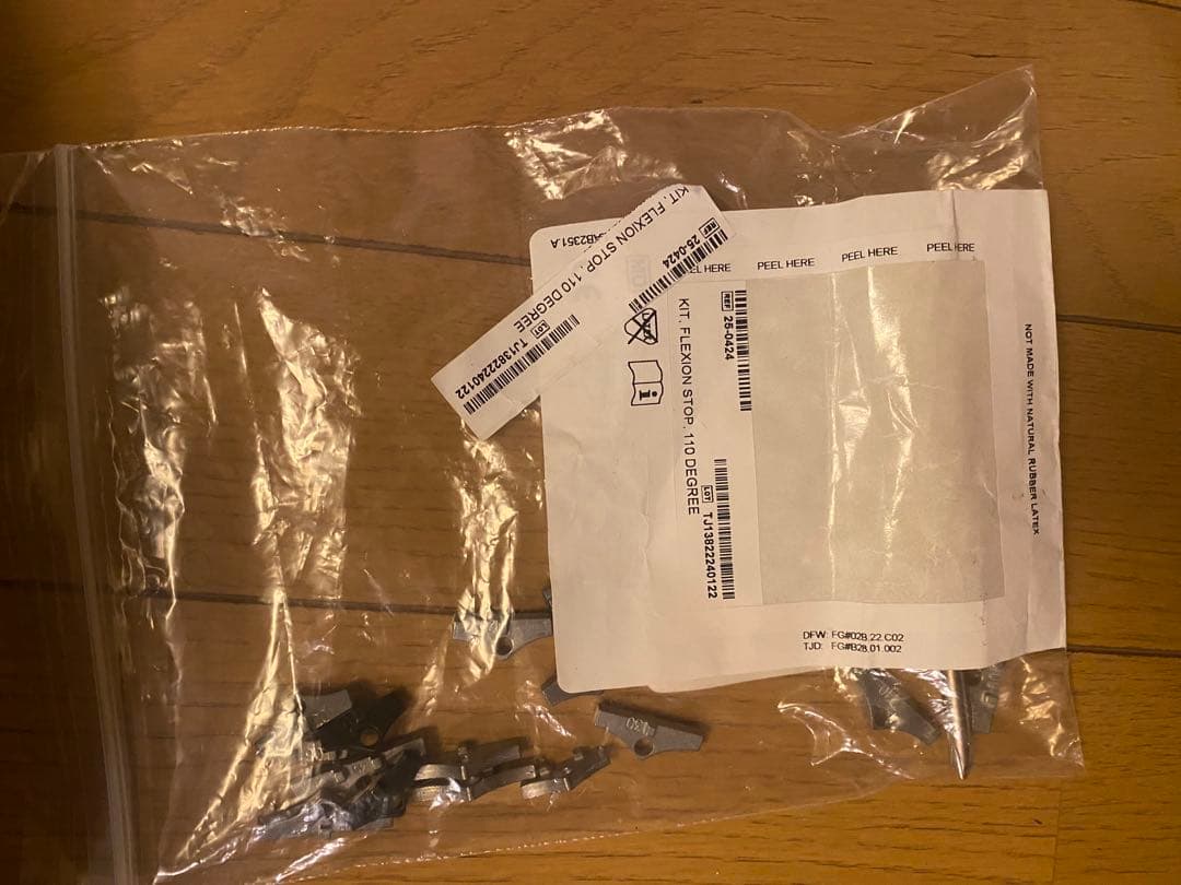 医療用ギプス　フルセット