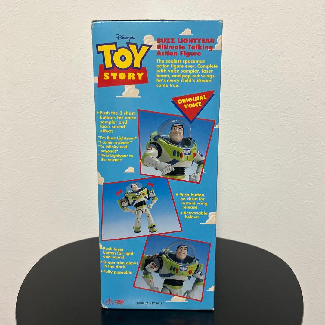 Buzz Lightyear バズ・ライトイヤー