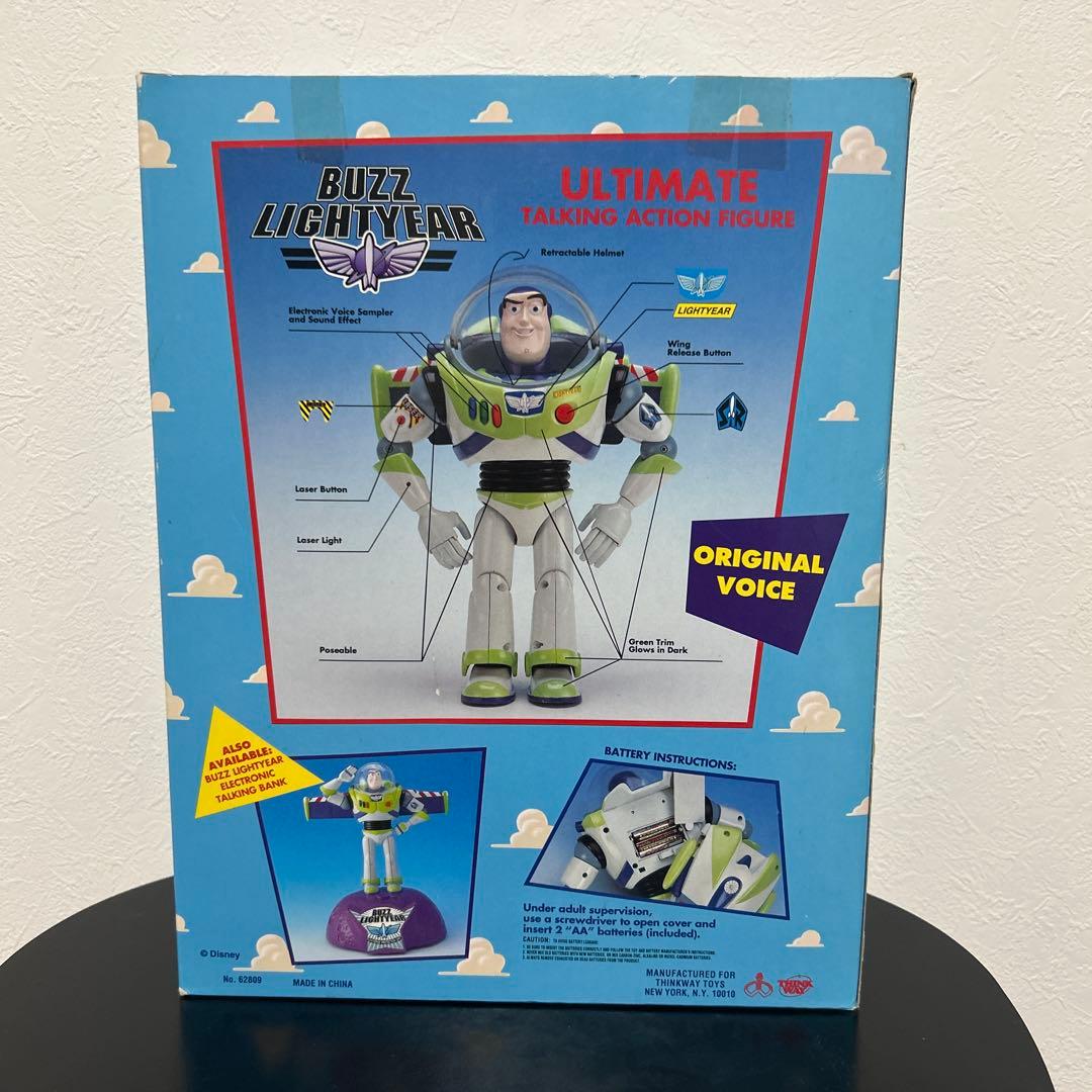 Buzz Lightyear バズ・ライトイヤー
