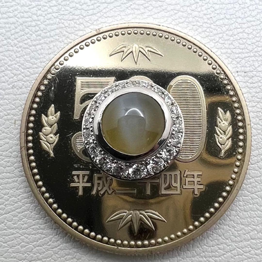 プラチナpt900 ペンダントトップ　キャッツアイ　ダイヤ　2.52 g