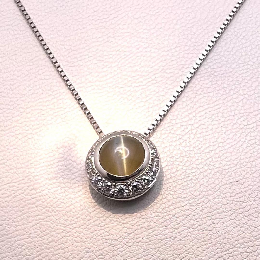 プラチナpt900 ペンダントトップ　キャッツアイ　ダイヤ　2.52 g