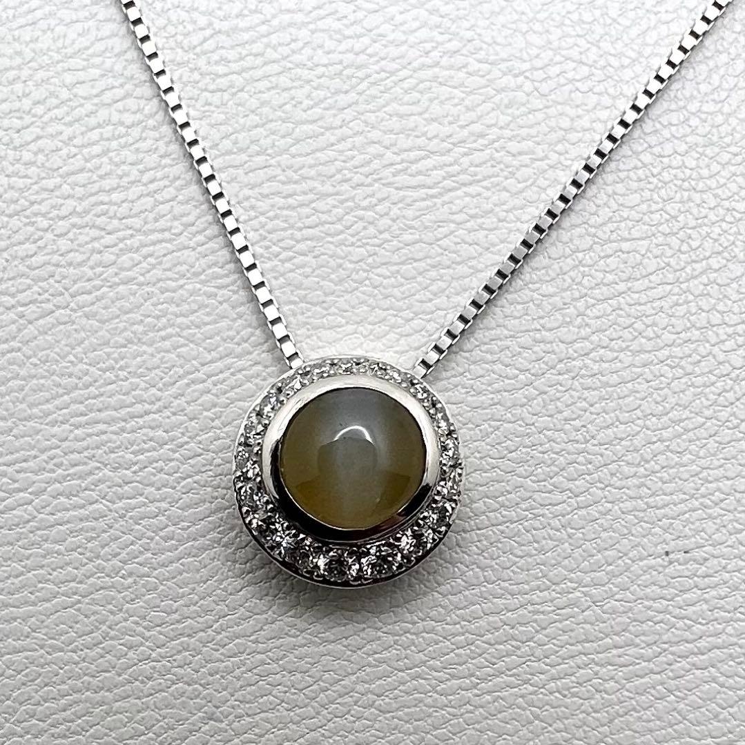 プラチナpt900 ペンダントトップ　キャッツアイ　ダイヤ　2.52 g