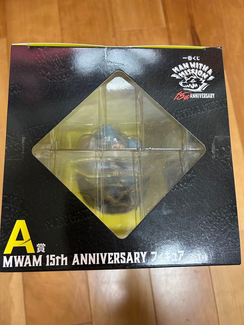 MAN WITH A MISSION 15周年 1番くじ A賞　フィギュア