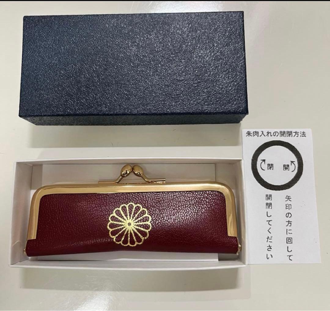 開運【新品未開封】皇居ボンボニエール 菊葉小箱 金平糖付きシルバー