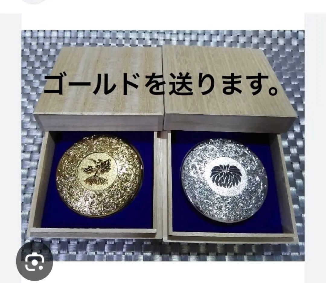 開運【新品未開封】皇居ボンボニエール 菊葉小箱 金平糖付きシルバー