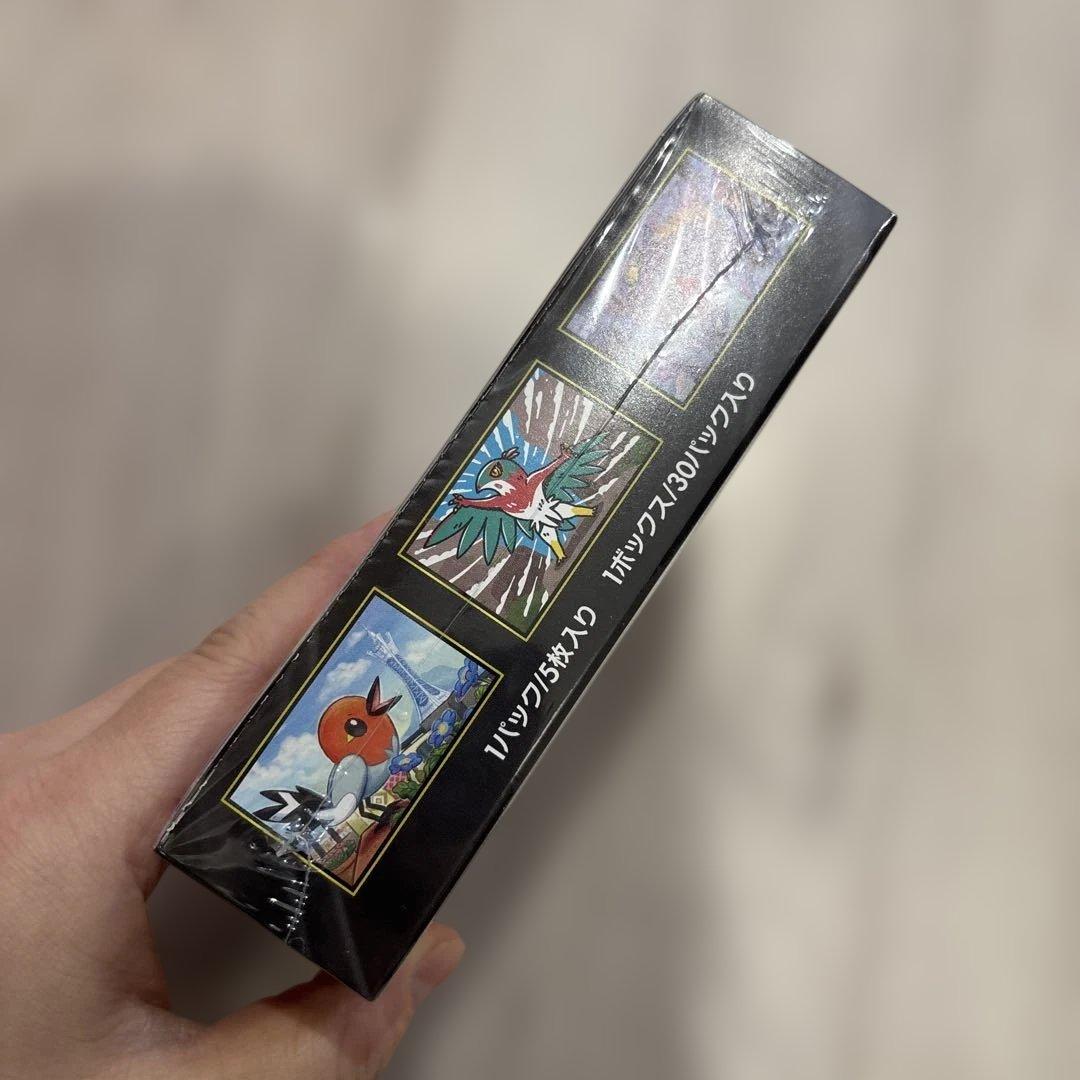 ポケモンカードゲーム ムニキスゼロ 5パック入りBox