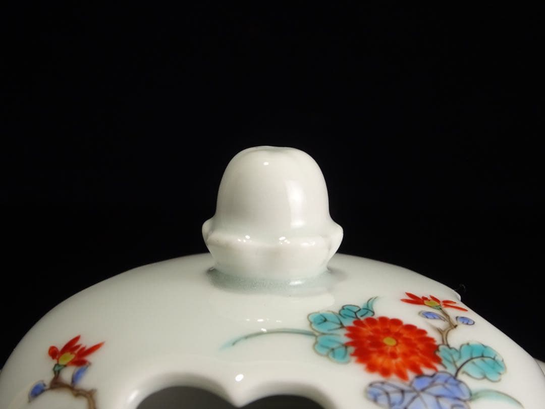 十二代 酒井田柿右衛門 岩菊文 香炉 花形摘み 色絵 有田焼 香道具 渦福