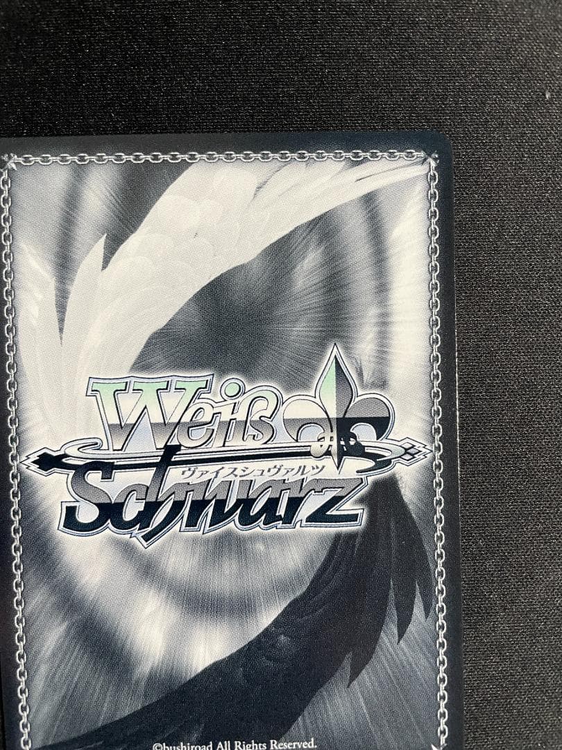 WS ヴァイス SP 桑上カホ サイン ブルーアーカイブ ブルアカ - メルカリ