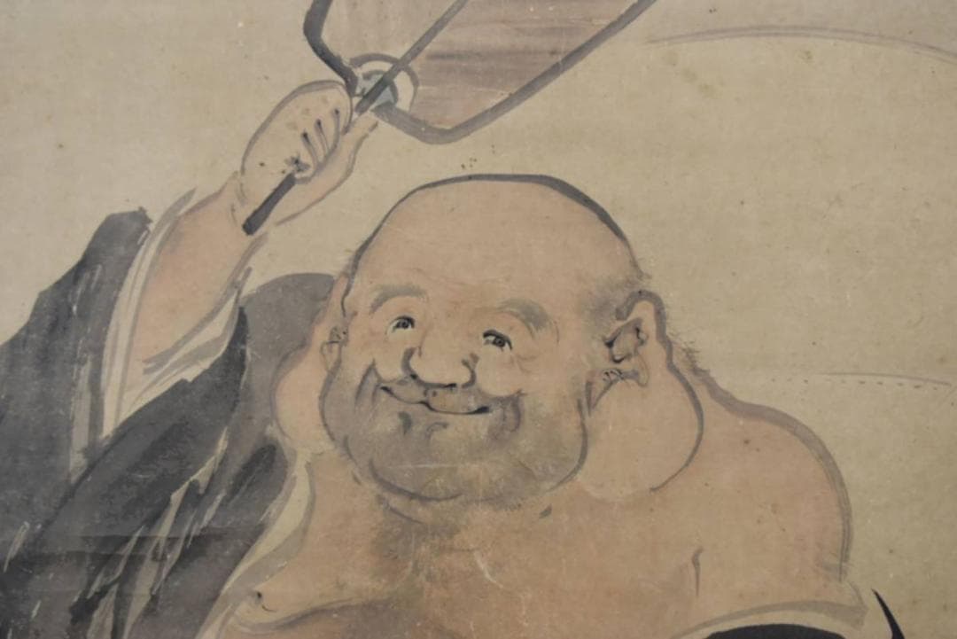 真作】望月玉渓/布袋図/大幅/掛軸/名家伝来/AA-489