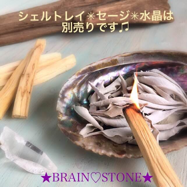 PCW★お試しセット★希少レア激安☆聖なる樹【神秘的な香り♢バロサント香】❤️