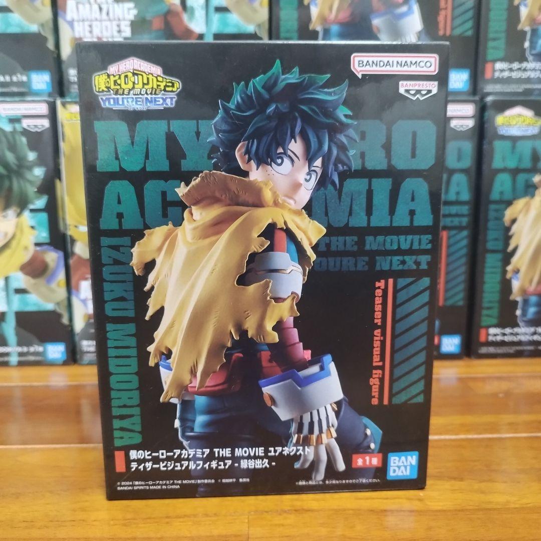 【僕のヒーローアカデミア フィギュア 緑谷出久セット】