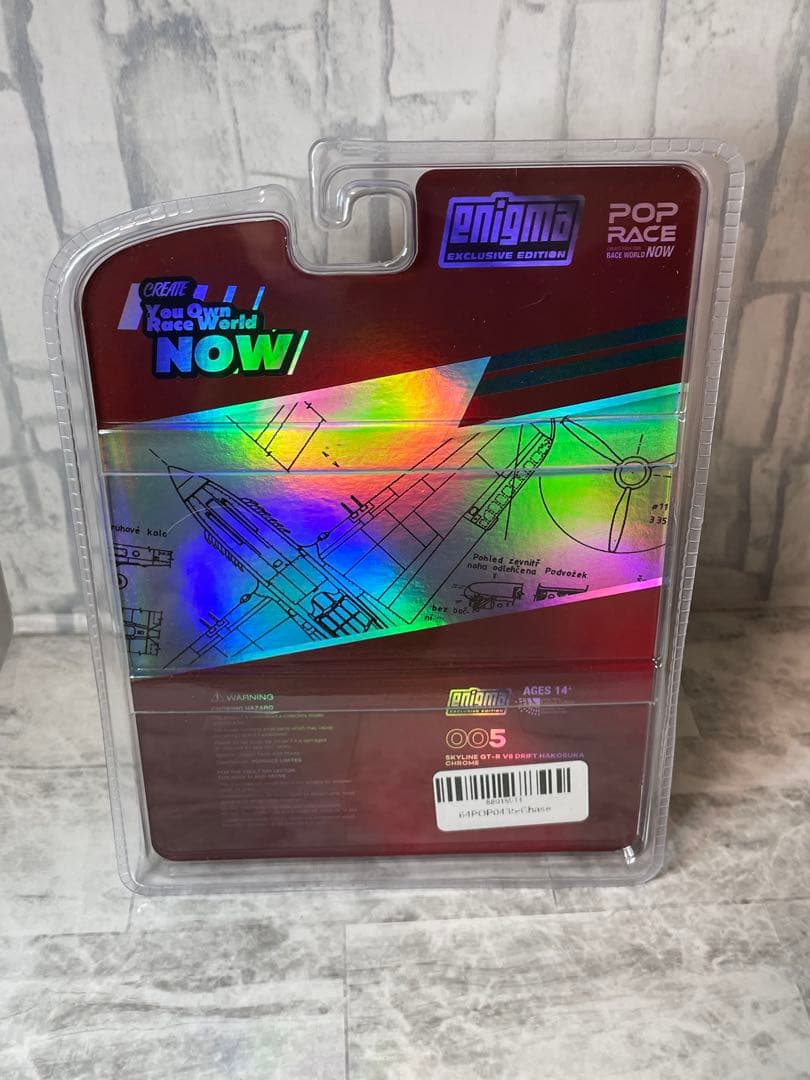 スカイラインGTR ハコスカPOPRACE 1/64 チェイス　ポップレース