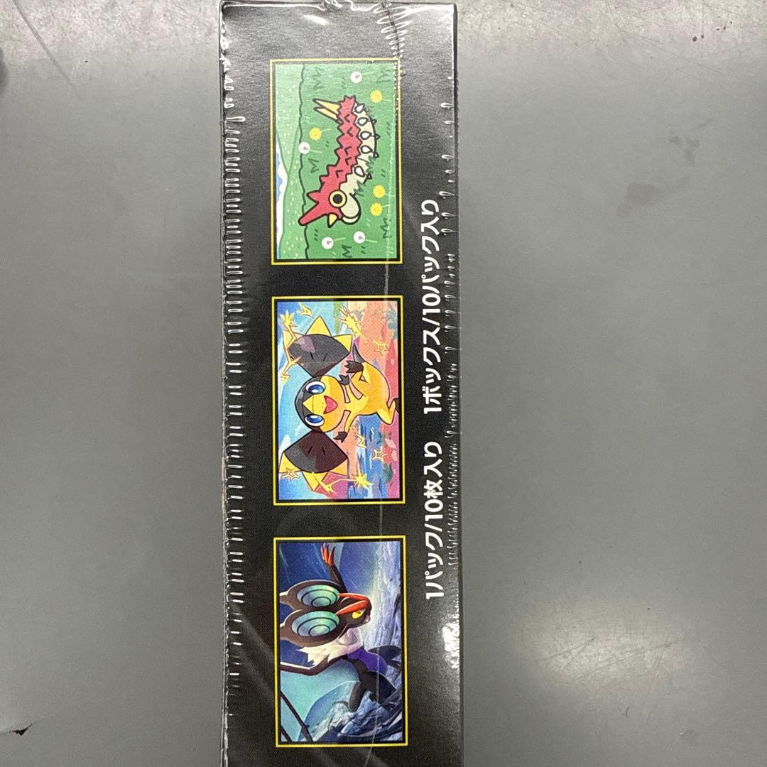 ポケモンカードゲーム MEGAドリームEX10パック入りシュリンク&ぺりぺり