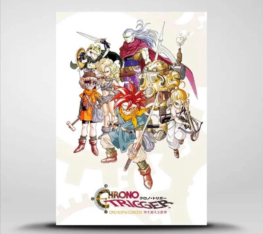 クロノ・トリガー オーケストラ 時を超える旋律 アートボード 新品未