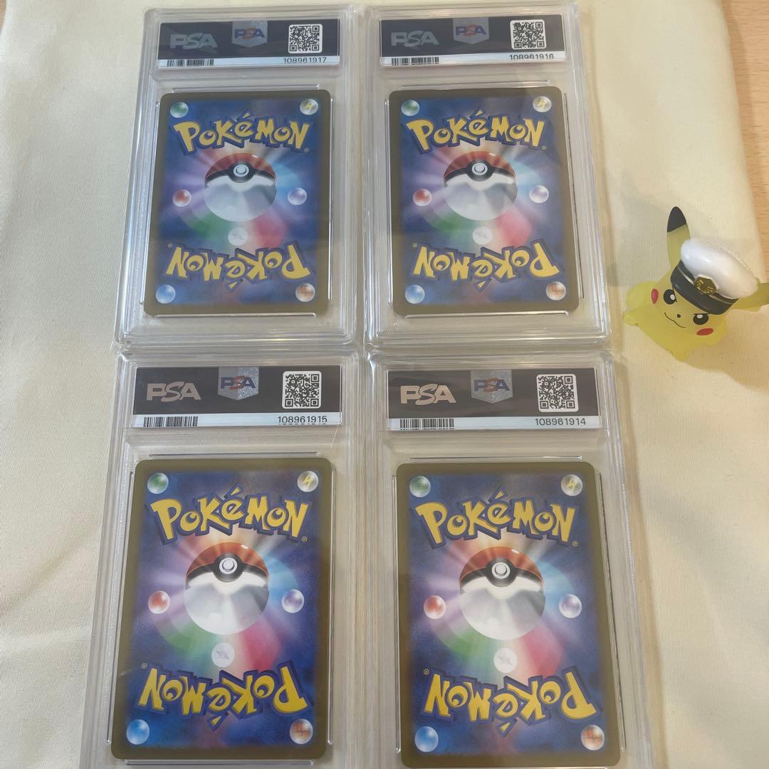 四神 連番 オリジンディアルガ、パルキア、アルセウス、ギラティナ