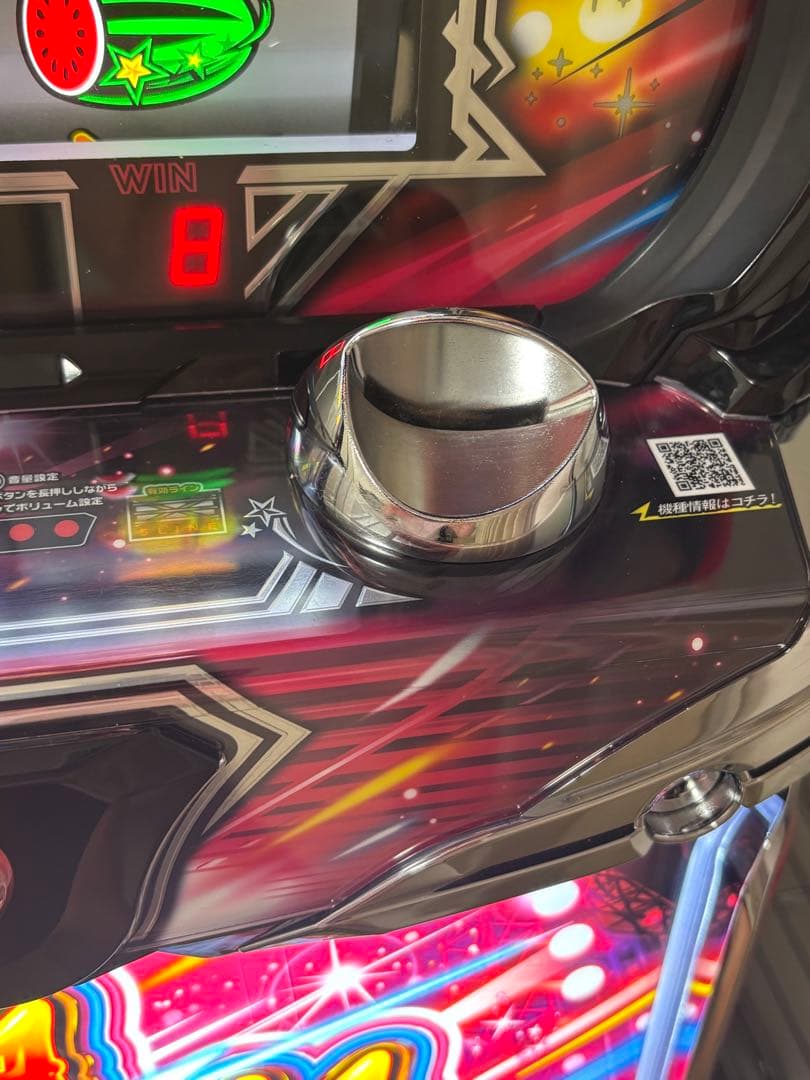 SスターハナハナMX-30 （メダル機）【たのメル便】 - メルカリ