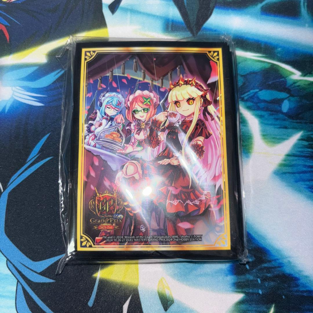 メアリージェニーのお茶会 スリーブ メアリージェニーのお茶会 GP