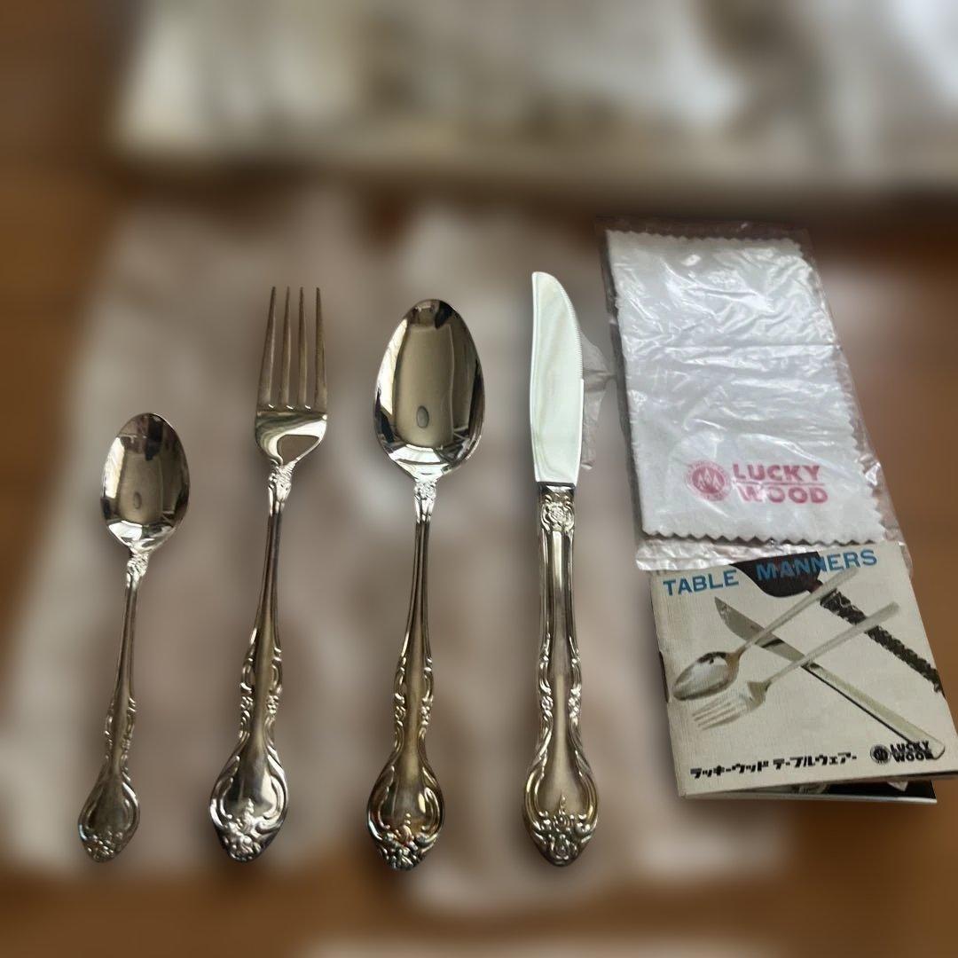 【未使用品】ラッキーウッド　シルバーカトラリー オルレアン ディナーセット
