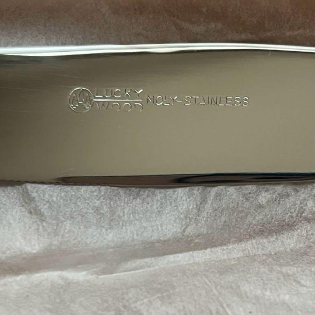 【未使用品】ラッキーウッド　シルバーカトラリー オルレアン ディナーセット