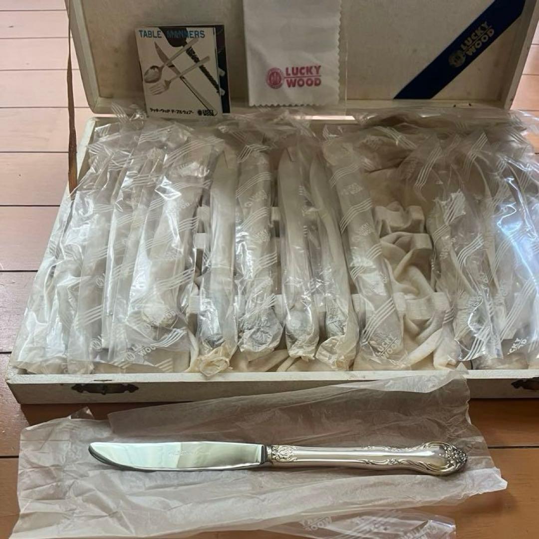 【未使用品】ラッキーウッド　シルバーカトラリー オルレアン ディナーセット
