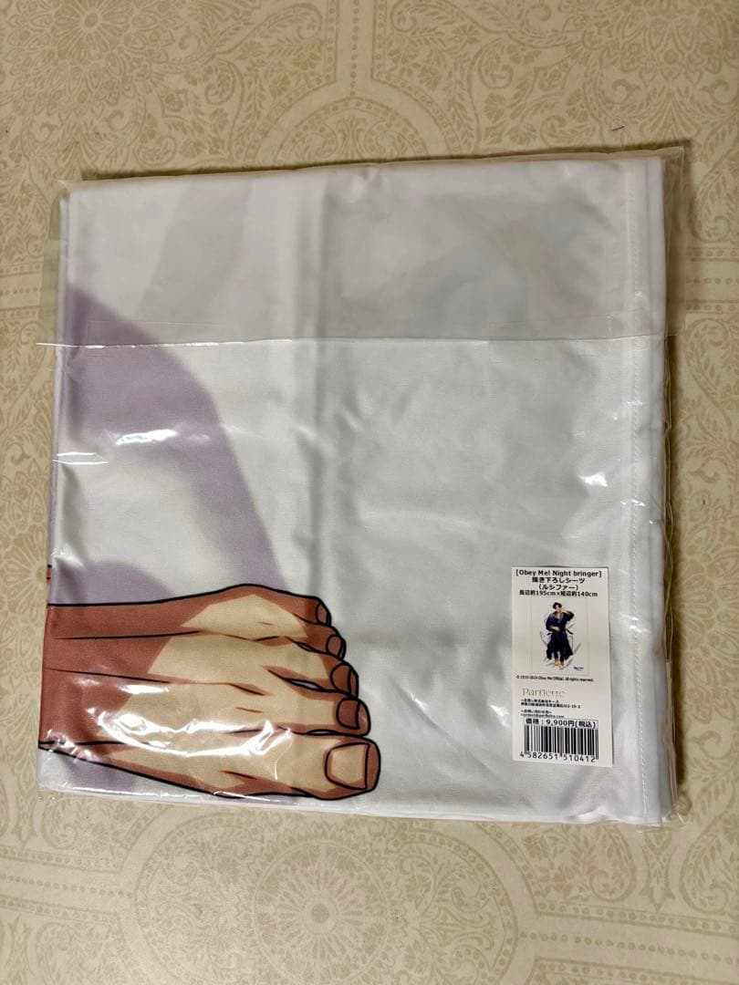 Obey Me! ルシファー 描き下ろしシーツ obeyme カバー - メルカリ