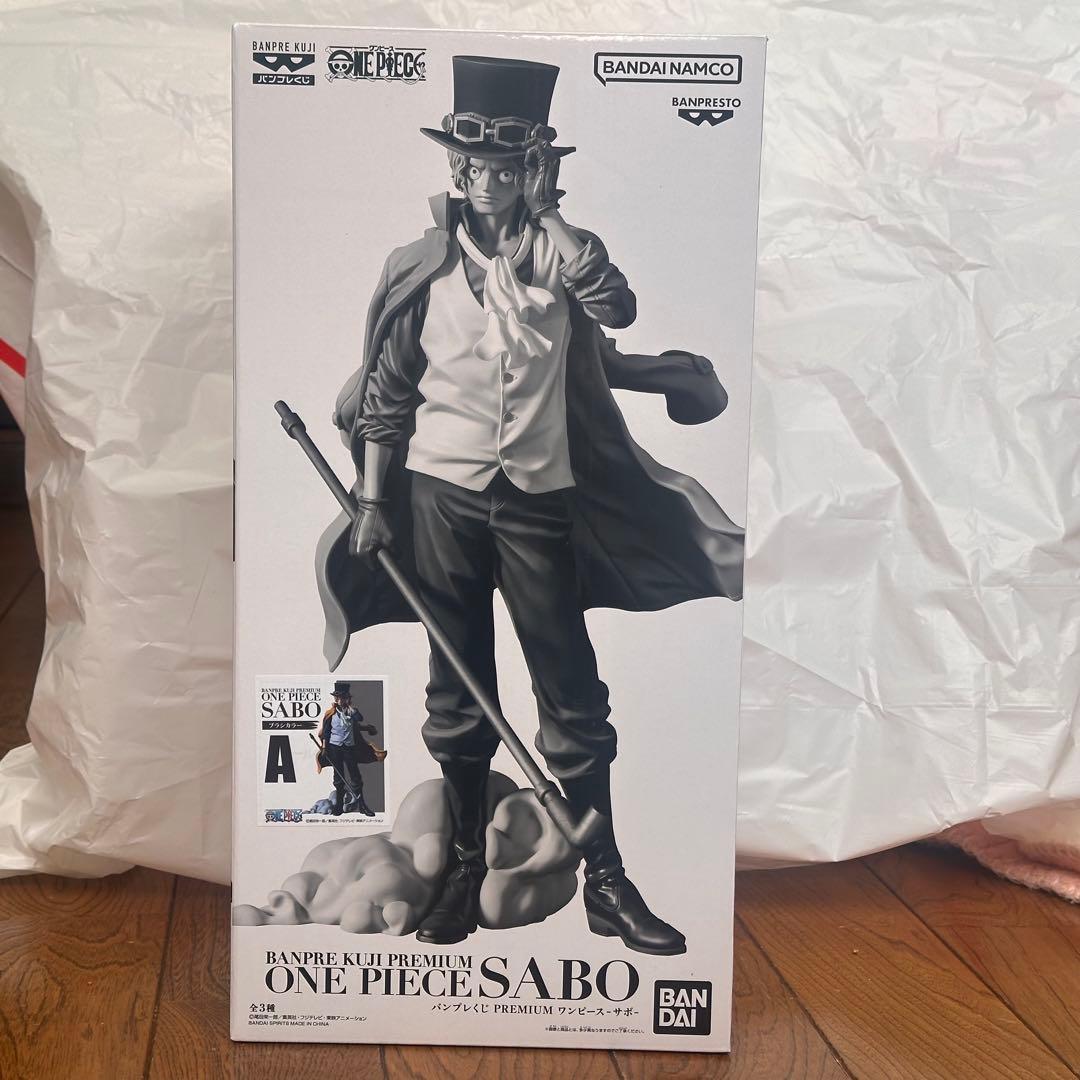 ⭐︎ドラゴンボール パフパフ大好き亀仙人!! スクーターに変身する子豚