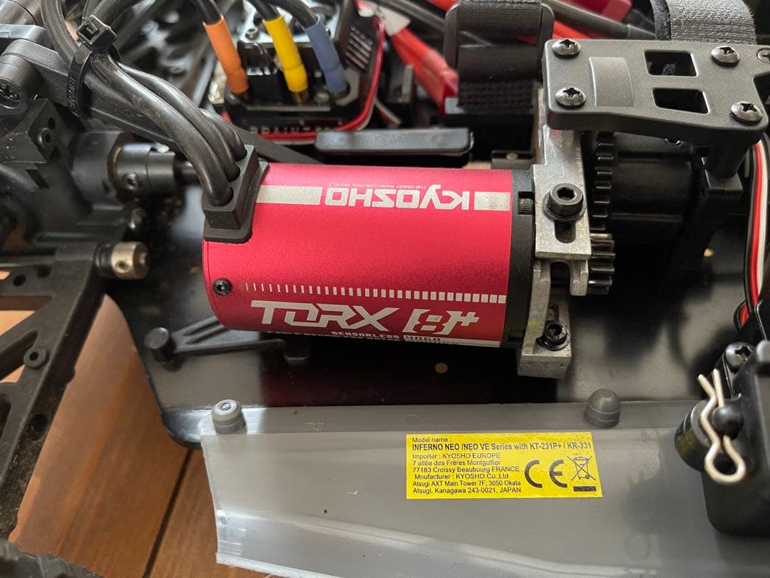 京商 Inferno neo 4.0 VE レディセット！ - メルカリ