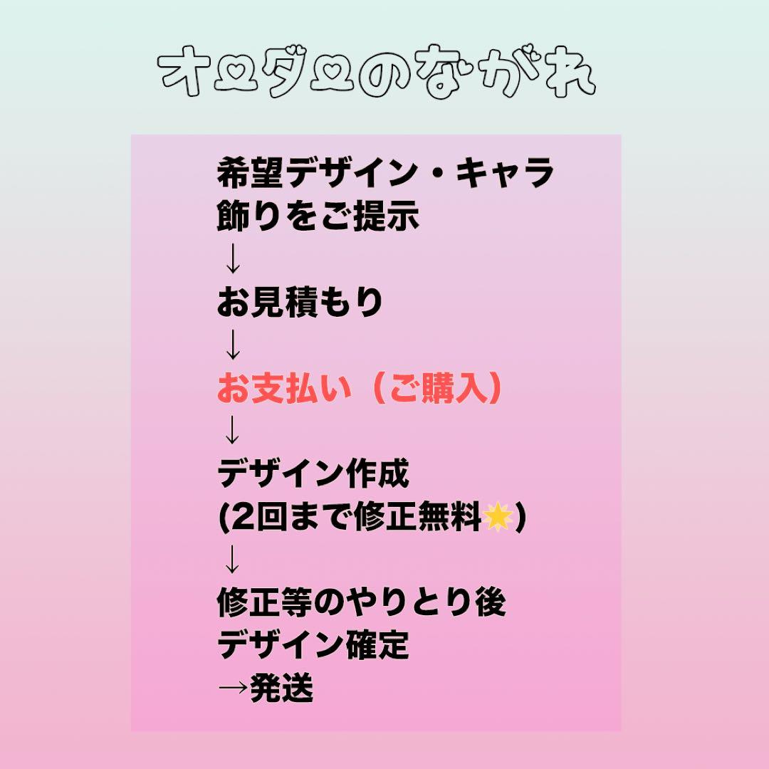 名札 名刺サイズ ヨントン サイン会 ハイタッチ オフラインイベント