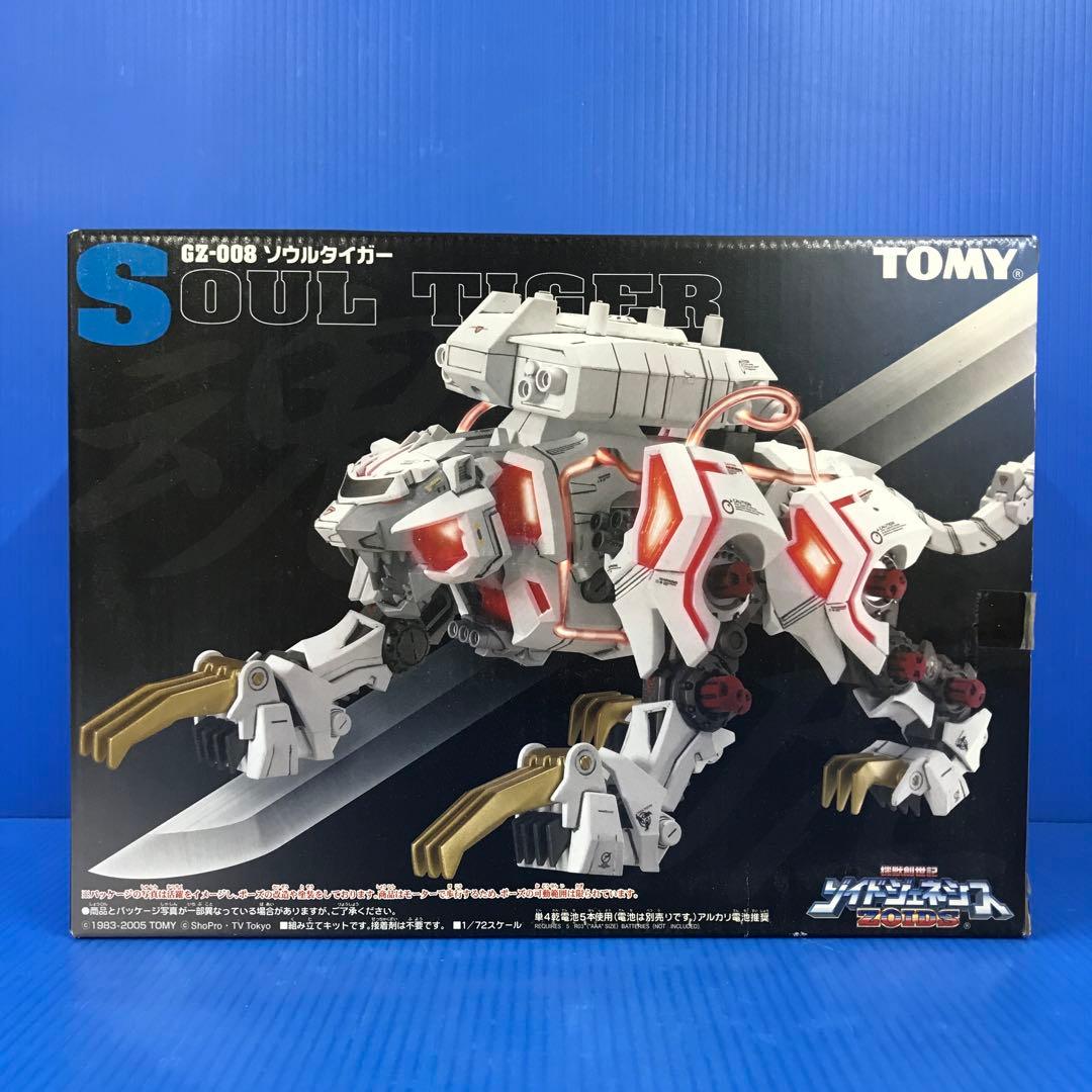 1/72 GZ-008 ソウルタイガー 「ZOIDS ゾイドジェネシス」 - メルカリ