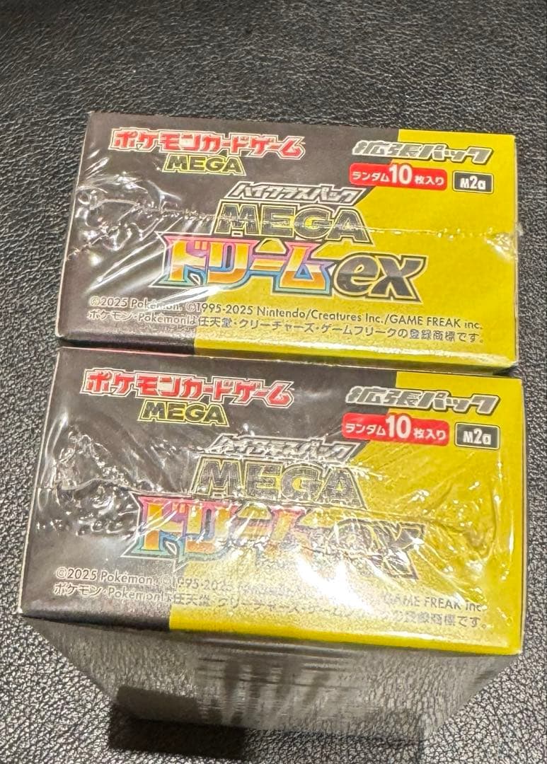 ポケモンカード メガドリームex シュリンク付き 2box - メルカリ