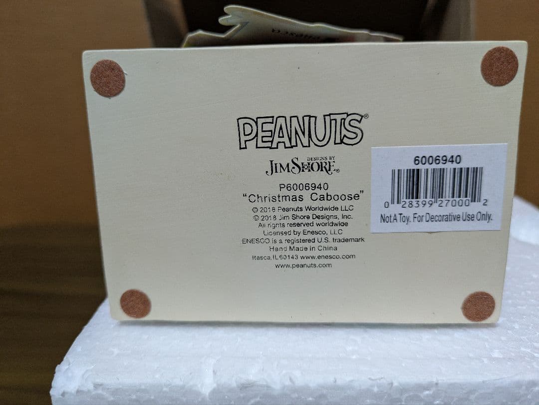 ジムショア スヌーピー ウッドストック クリスマストレイン