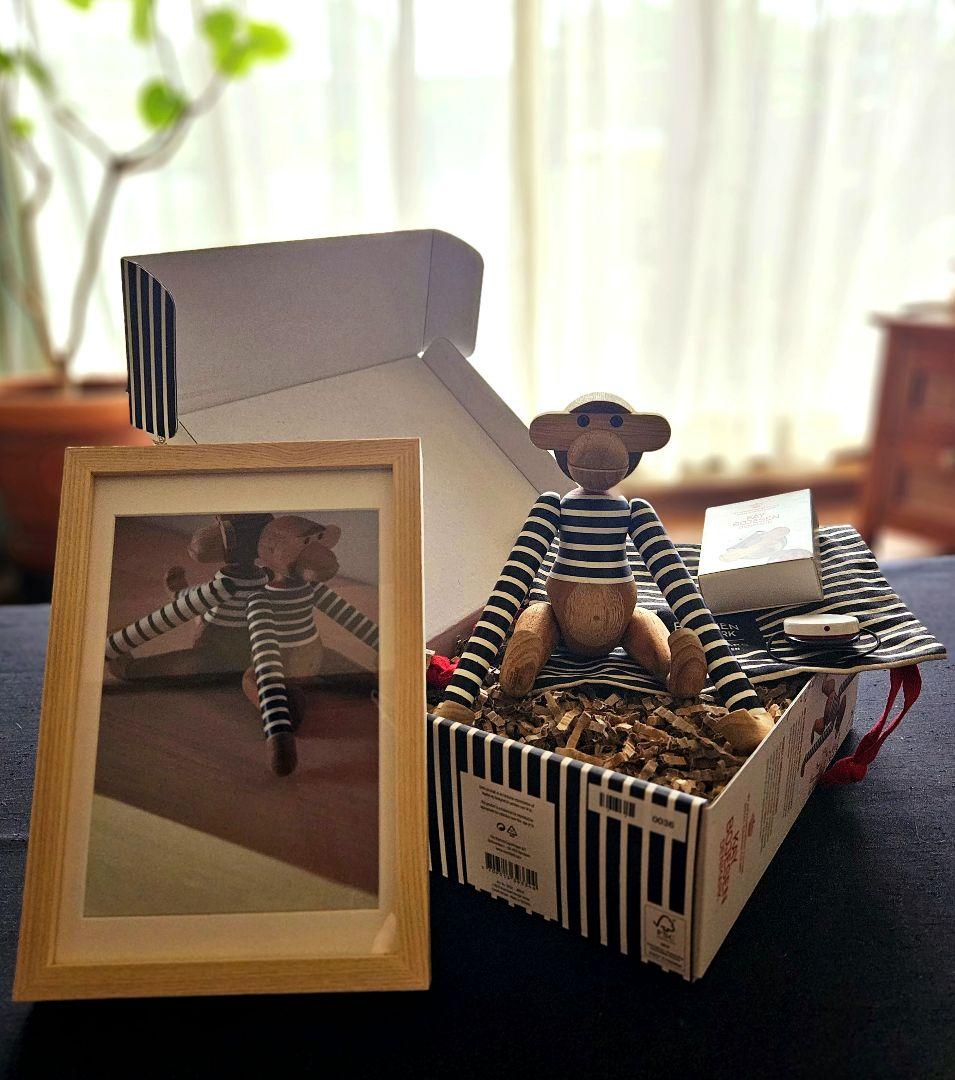 カイボイスン・モンキー ボーダー ブラック×ホワイト