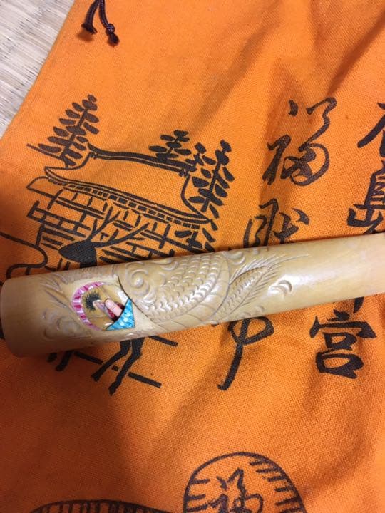 パイプ　煙草　根付 煙管　　最終値下げ価格