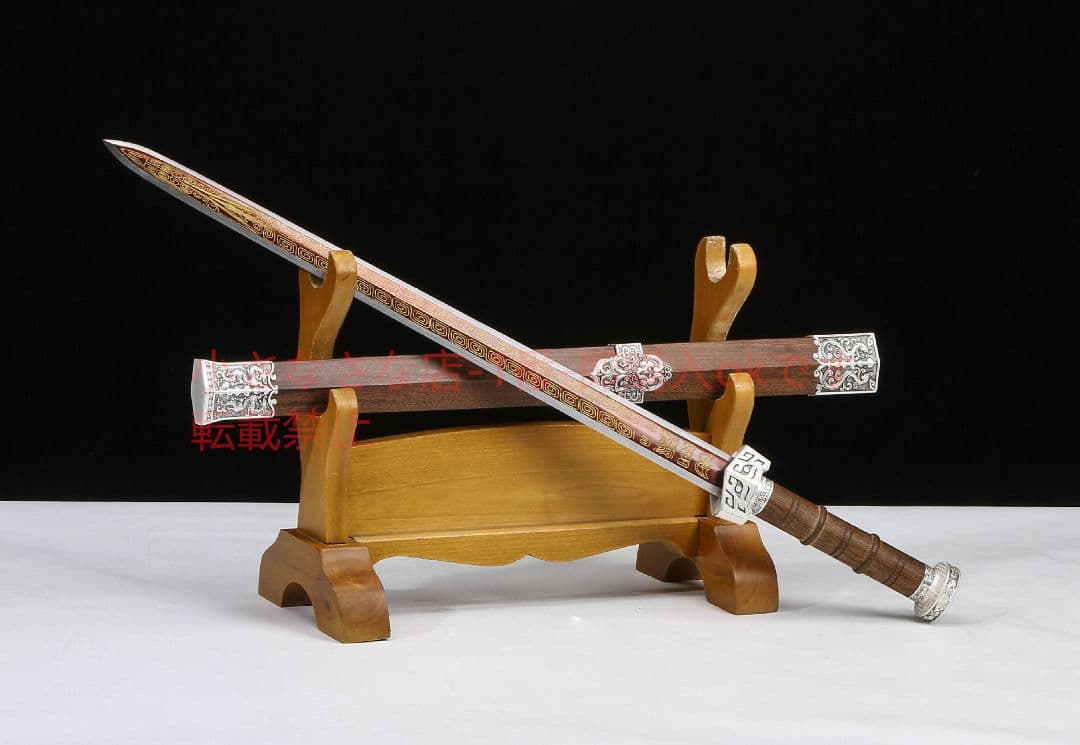 竜虎漢剣爛花八面高マンガン鋼 古兵器 武具 刀装具 日本