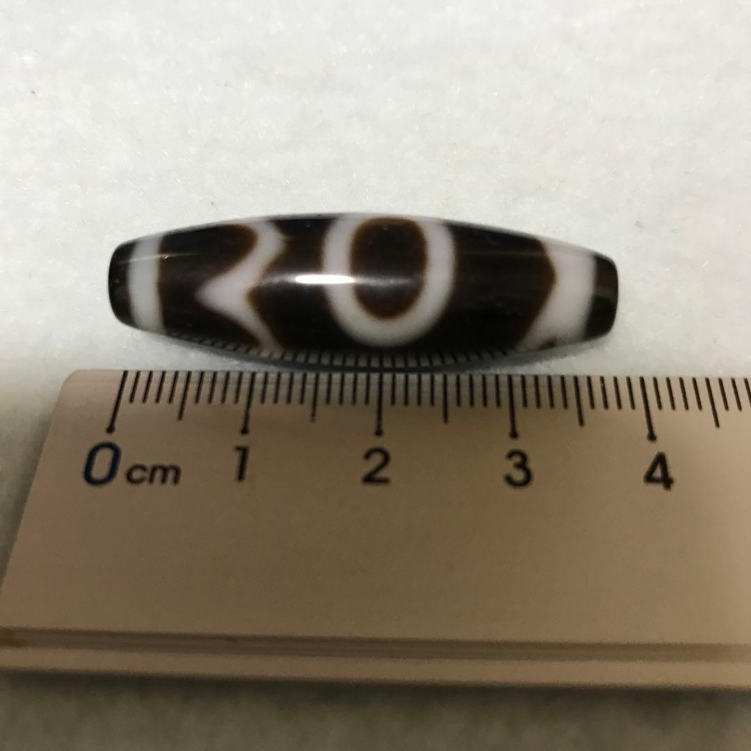 超激レア珍品‼︎ 小盧至純 息増懐珠天珠 - メルカリ