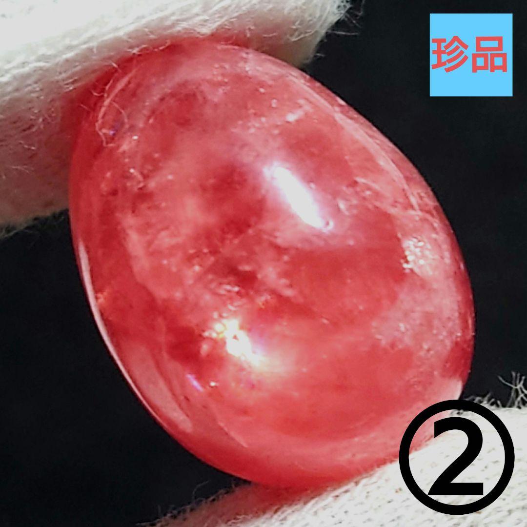 ★(きゅう！)絶産！コロラドスイートホーム鉱山インカローズ卵置物8.5g②