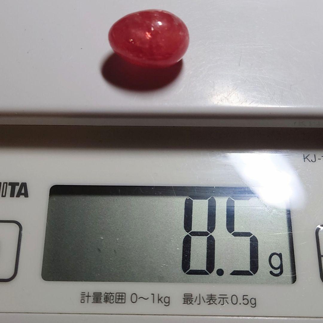 ★(きゅう！)絶産！コロラドスイートホーム鉱山インカローズ卵置物8.5g②