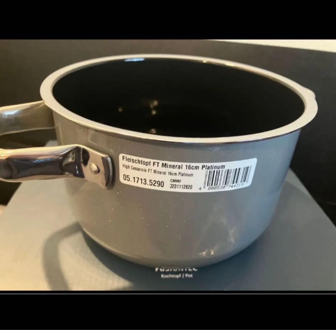 WMF キャセロール 両手鍋　16cm プラチナム　フュージョンテックミネラル